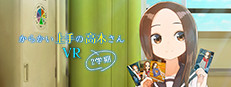 capsule_231x87.jpg?t=1640316225