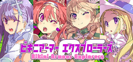 Bikini Armour Explorers