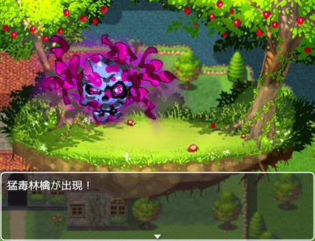 Screenshot z Bikini Armour Explorers