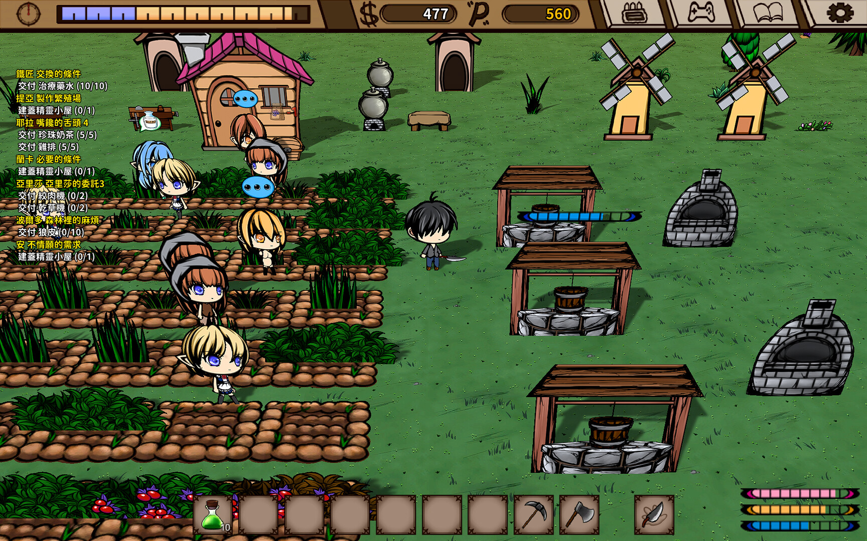 Elf Sex Farm screenshot #6