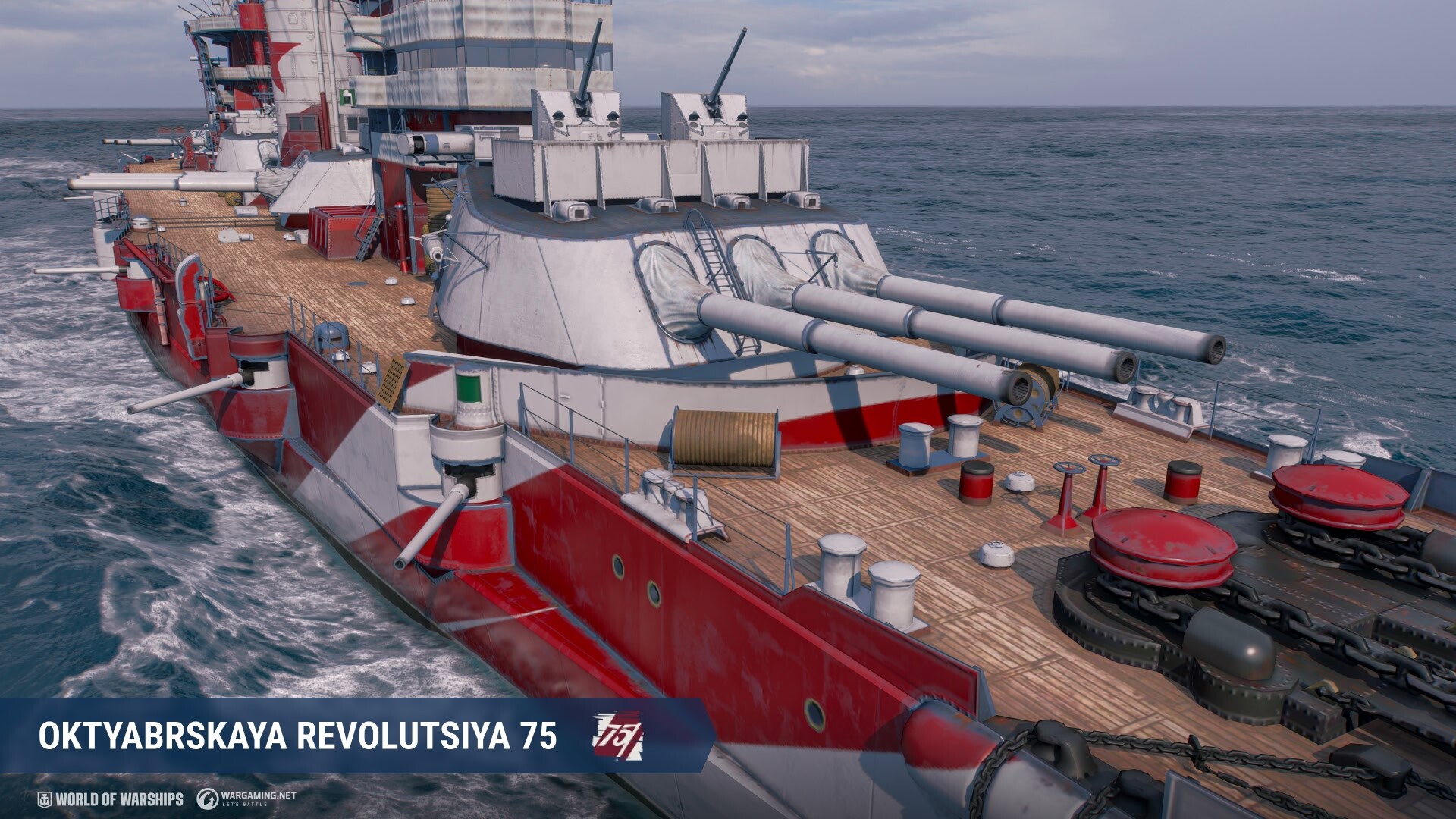 #2. World of Warships — Oktyabrskaya Revolutsiya Pack (Steam) By: Wargaming Group Limited