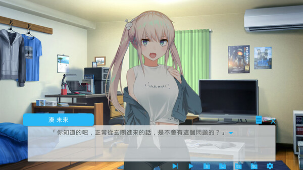 未完之约!!! 截图 2