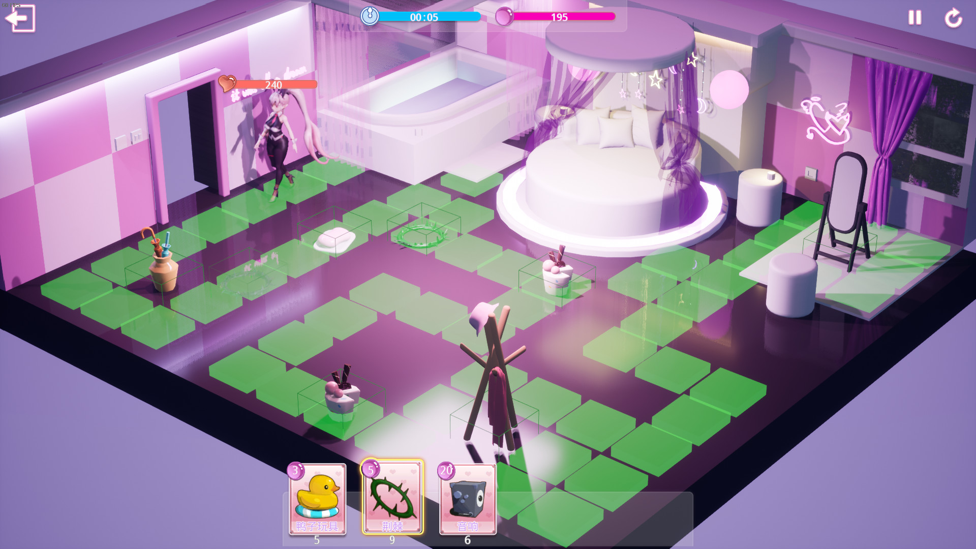 Cute Honey: Bunny Girl screenshot #6