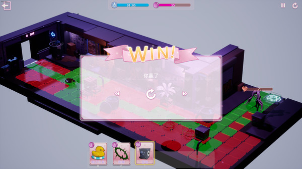 Cute Honey: Bunny Girl screenshot 4