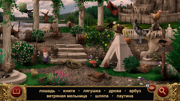 Screenshot z Sleeping Beauty: Hidden Objects