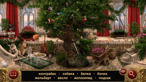 Screenshot z Sleeping Beauty: Hidden Objects