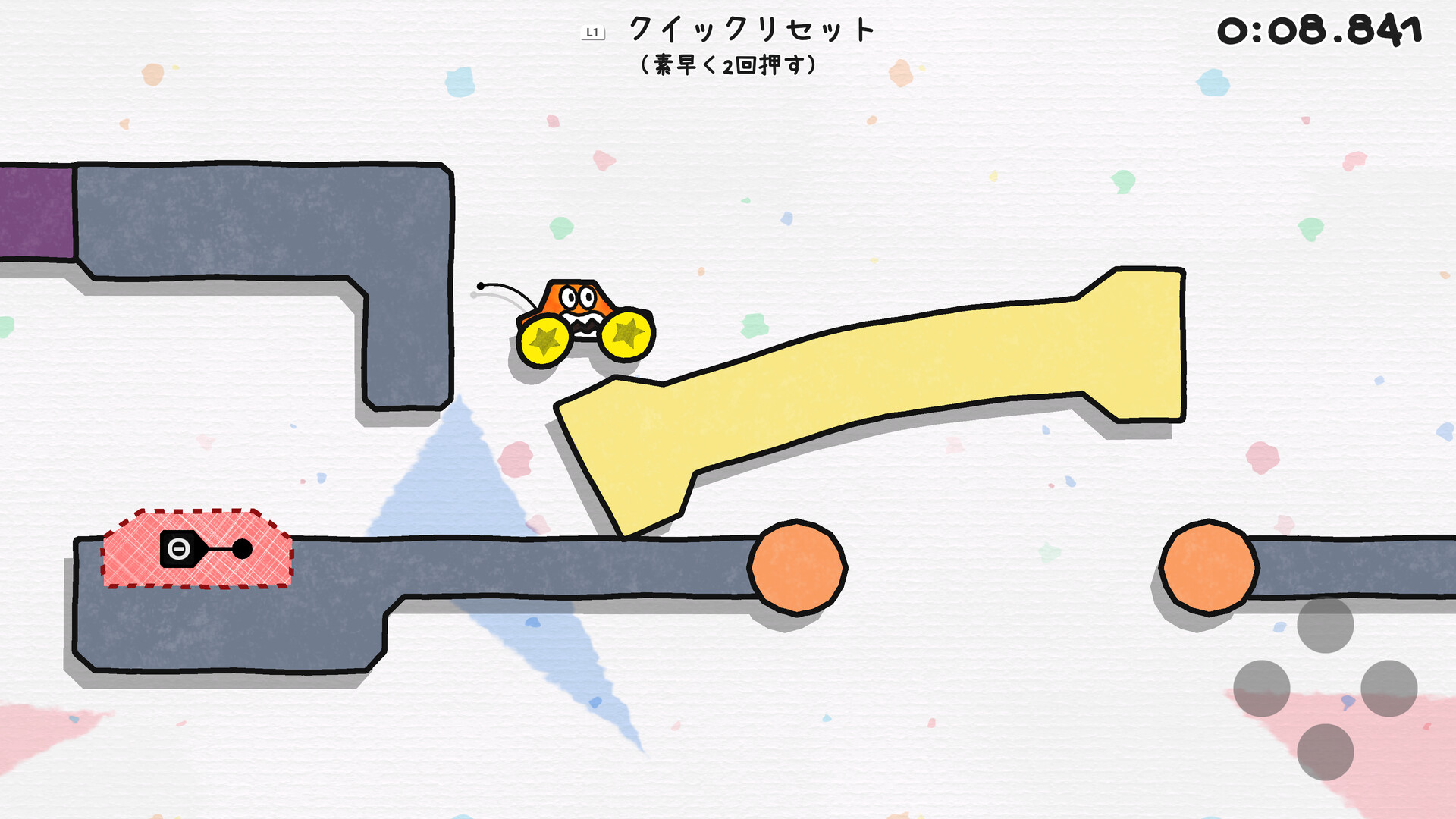 JellyCar Worldsのスクリーンショット 1