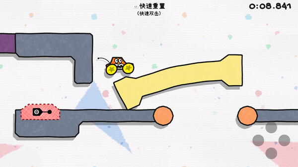 JellyCar Worlds 截图 2