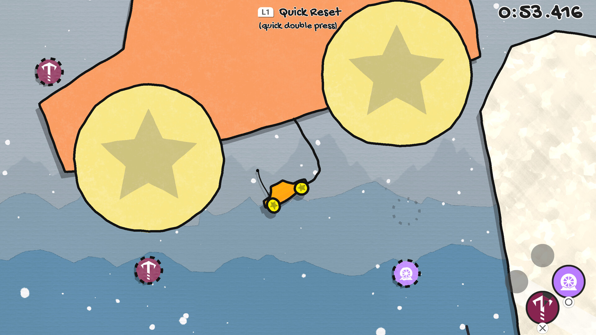 Screenshot 3 of 5