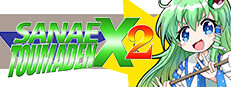 Sanae Toumaden X2