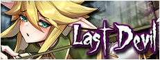 Last Devil game cover