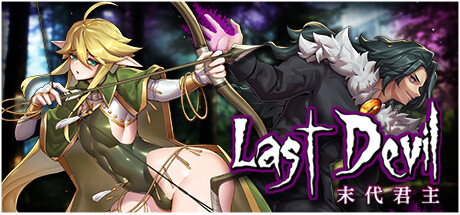 Last Devil banner image