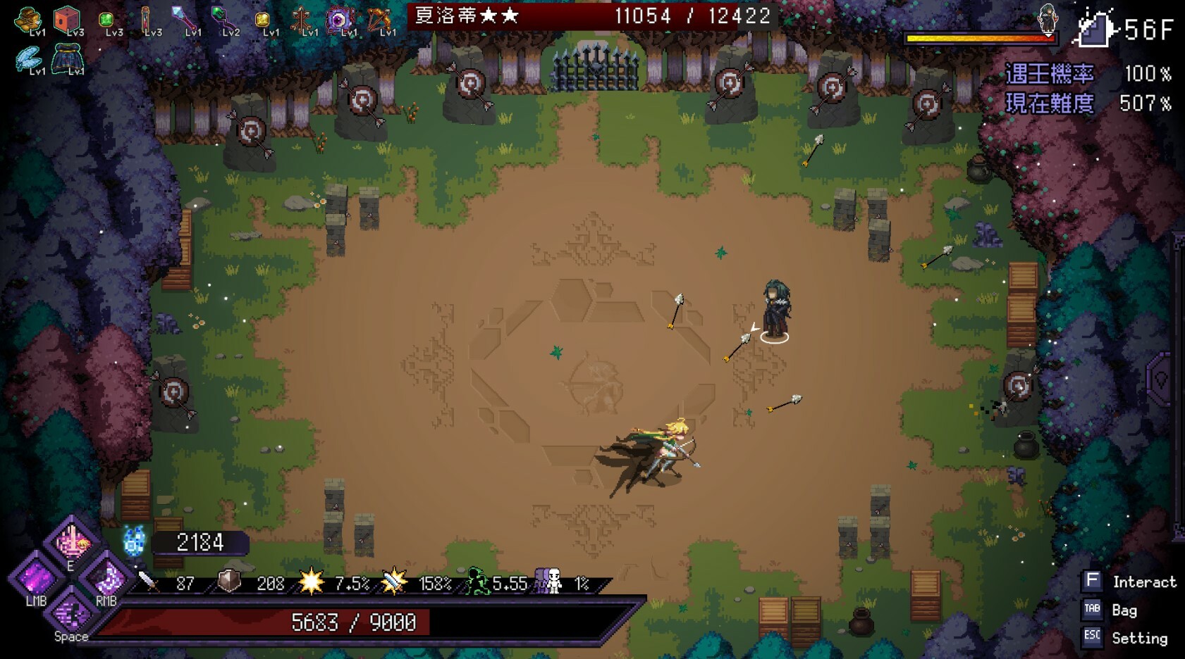 Last Devil screenshot #28