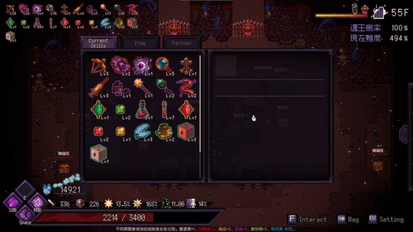 Thumbnail 16