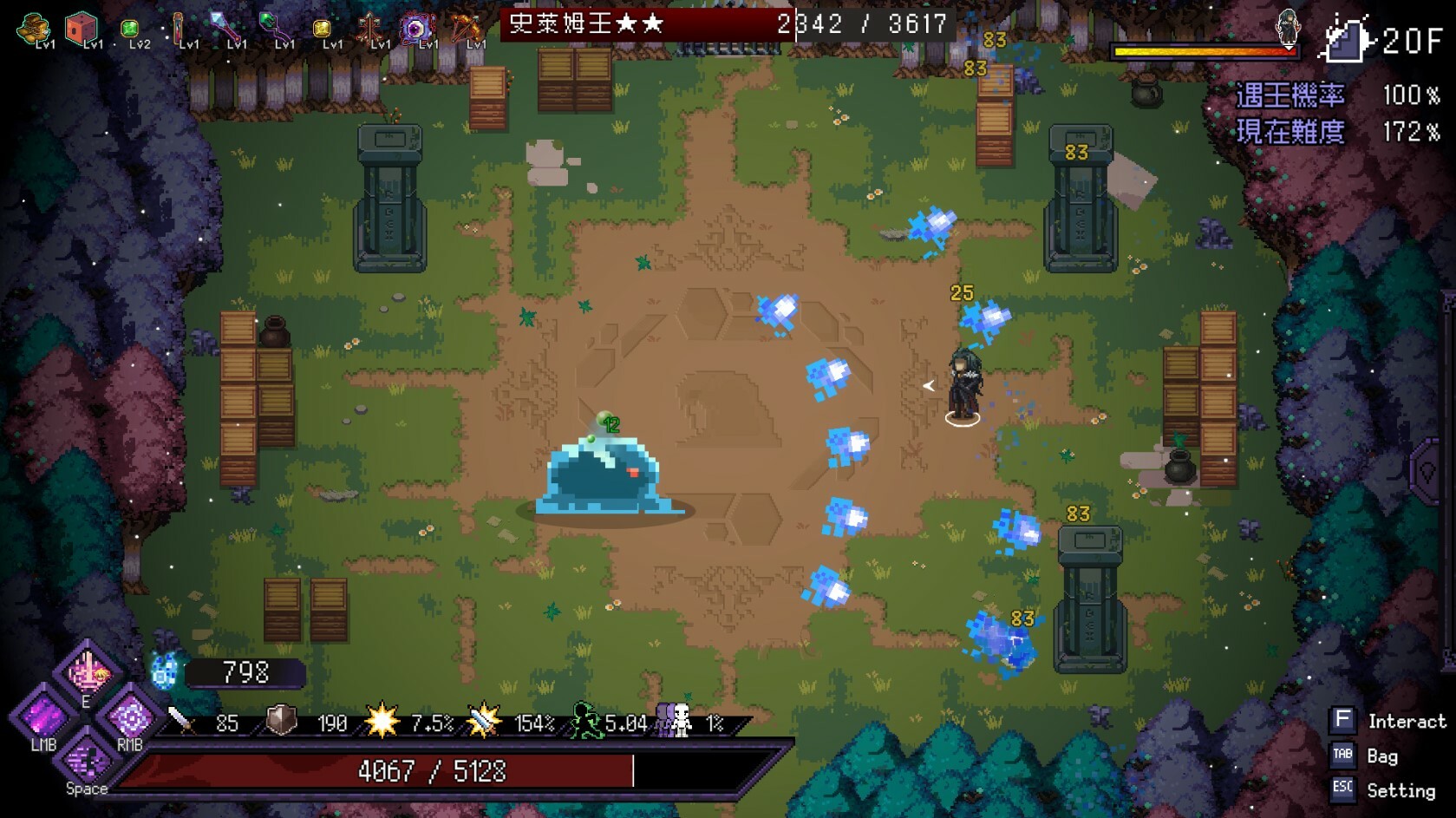 Last Devil screenshot #27