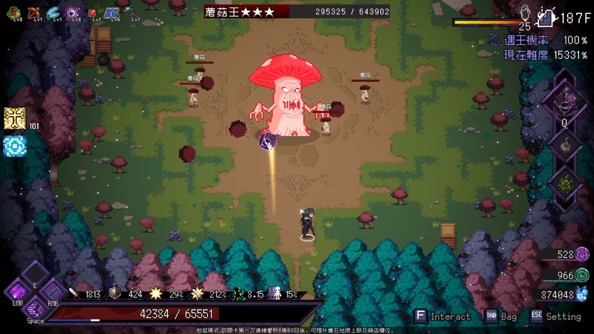 Last Devil screenshot #42