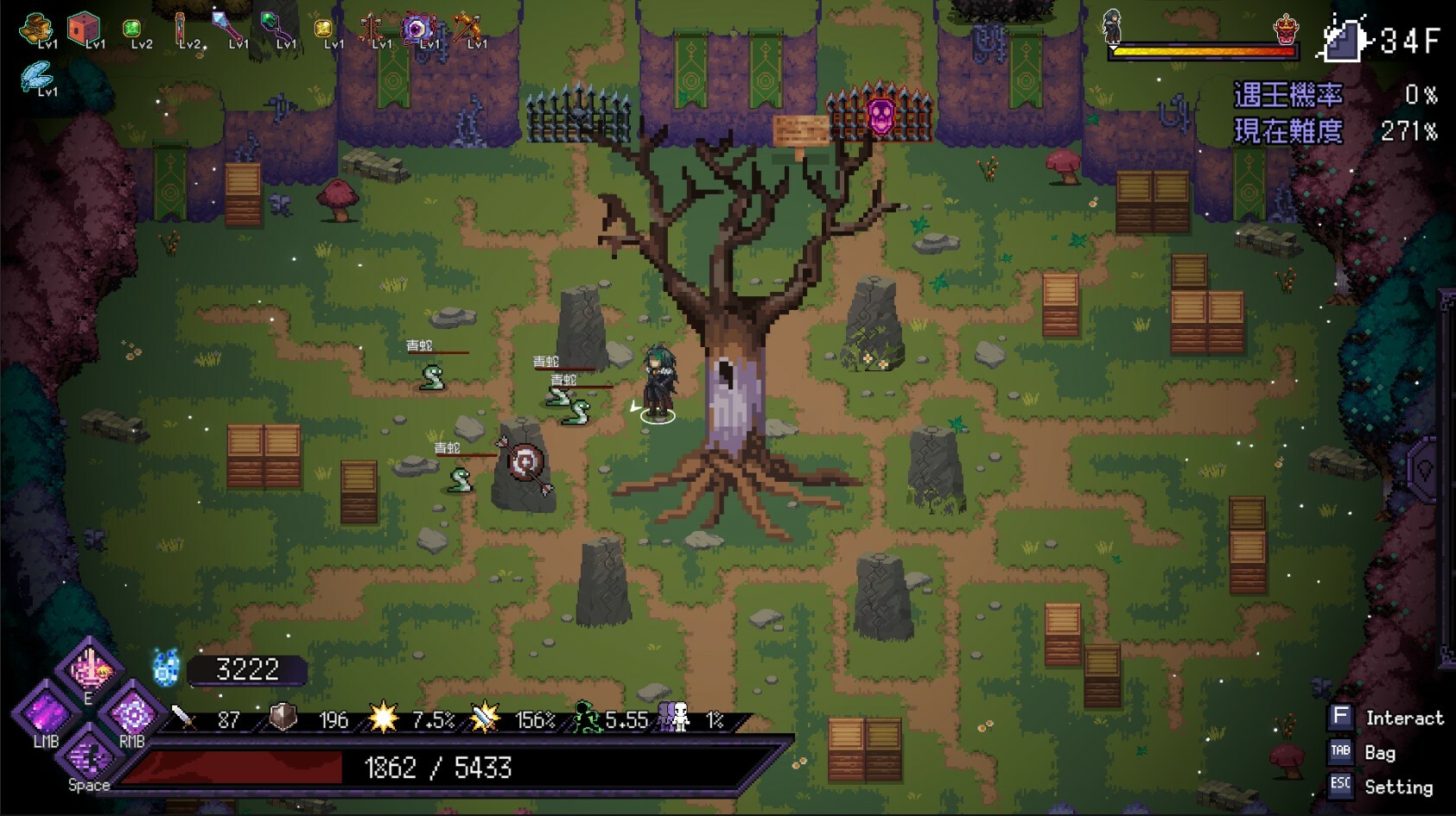 Last Devil screenshot #14