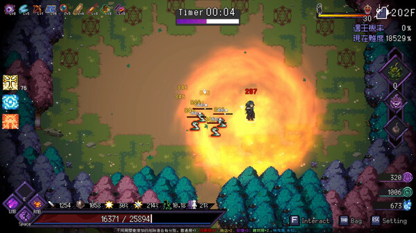 Last Devil screenshot 6