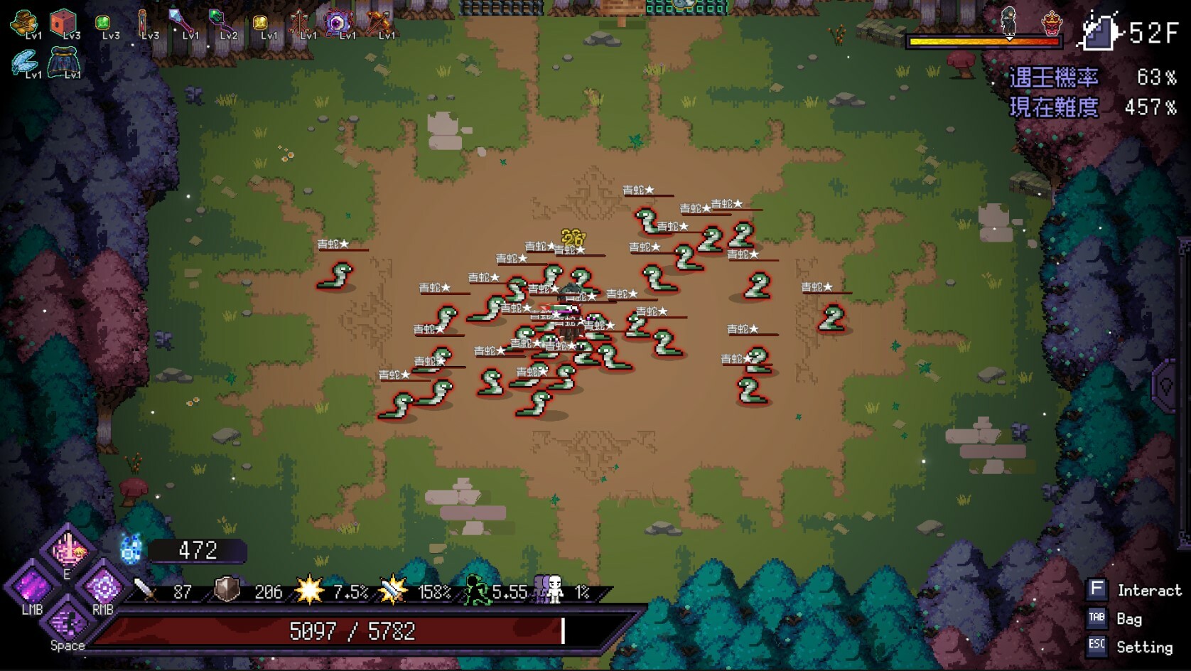 Last Devil screenshot #12