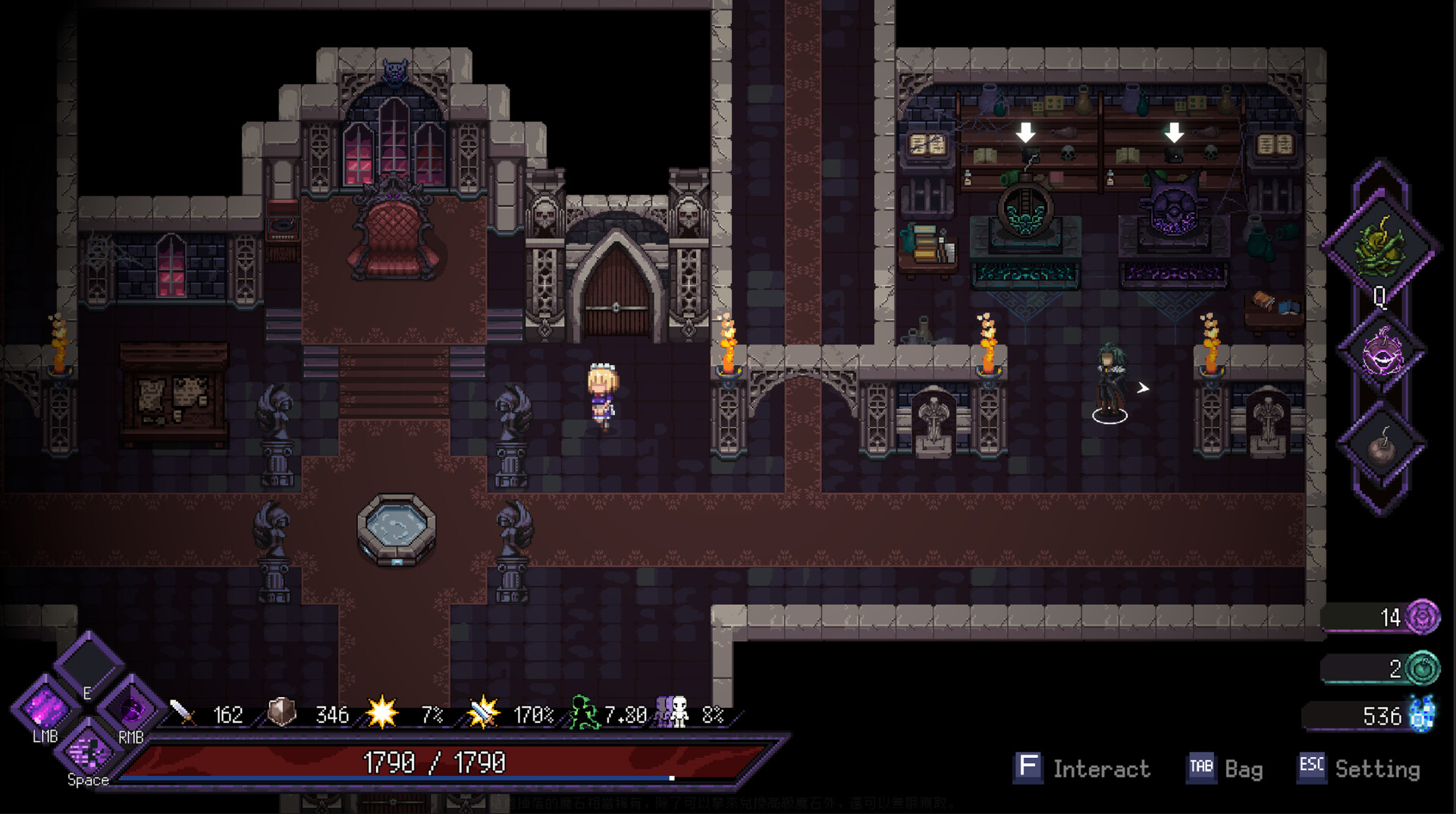 Last Devil screenshot #37