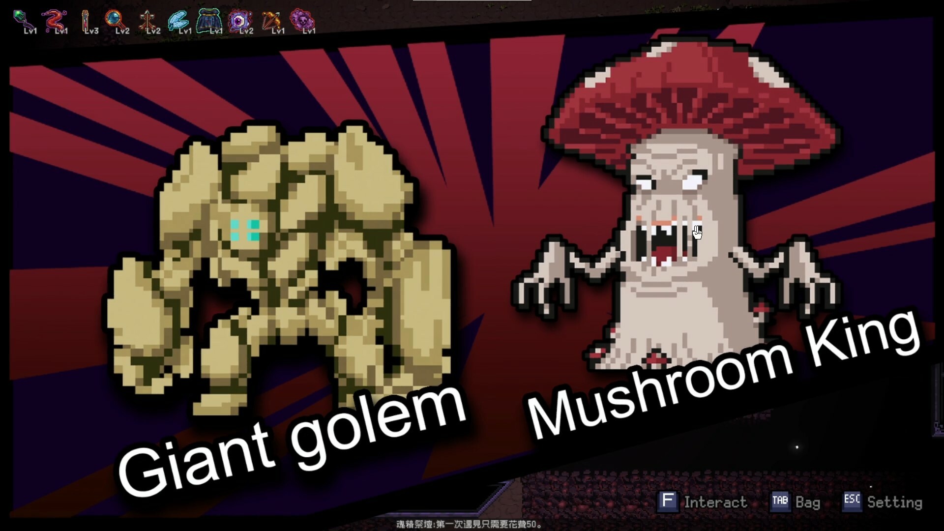 Last Devil screenshot #16