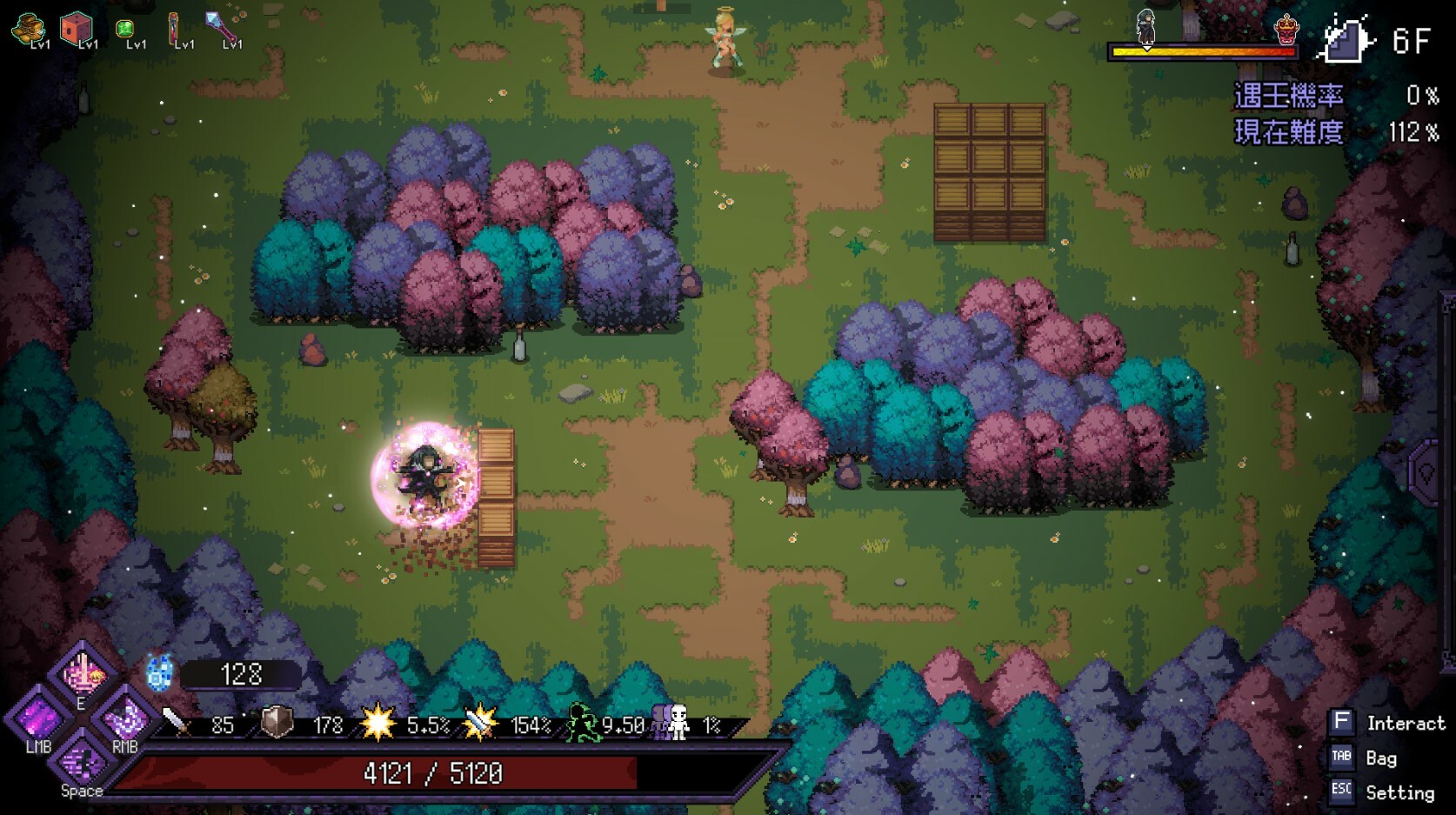 Last Devil screenshot #32
