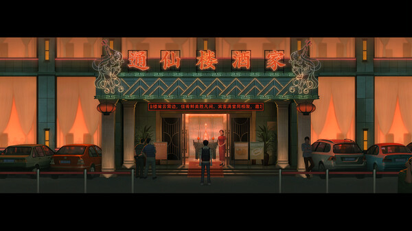 Fools, Maniacs and Liars screenshot 5