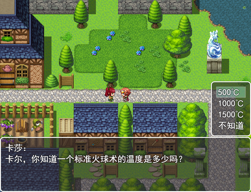 #8. 来自女巫森林的法师 (Steam) 由: Serral_shop
