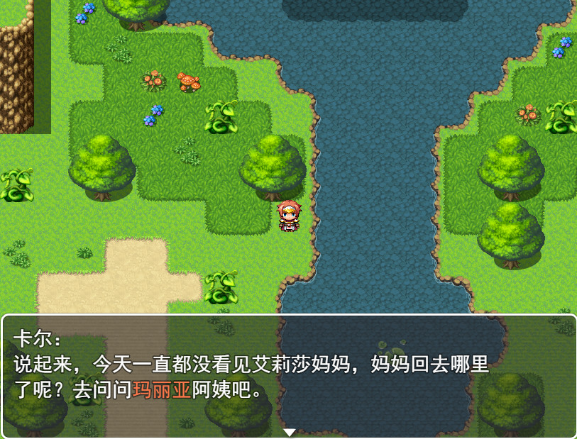 #6. 来自女巫森林的法师 (Steam) 由: Serral_shop