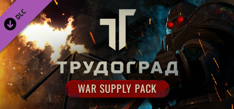 ATOM RPG Trudograd - War Supply Pack.