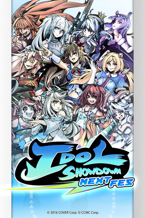 Cover art of Idol Showdown