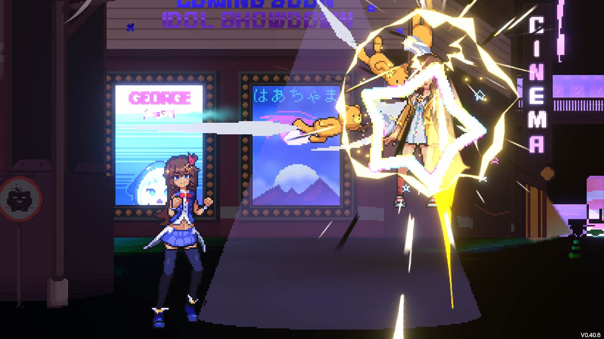 Idol Showdown screenshot #7