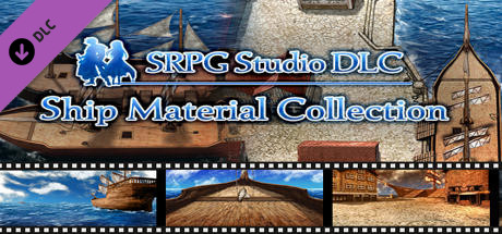 SRPG Studio Ship Material Collection banner image