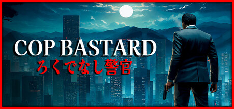 COP BASTARD — Steam game cover
