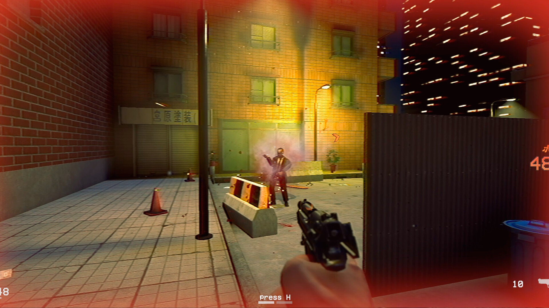 COP BASTARD screenshot #6