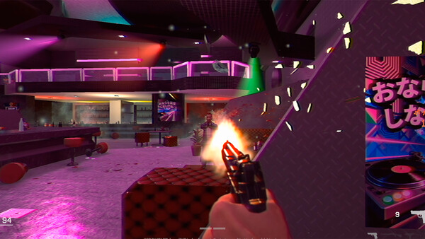 Скриншот 2 из игры COP BASTARD