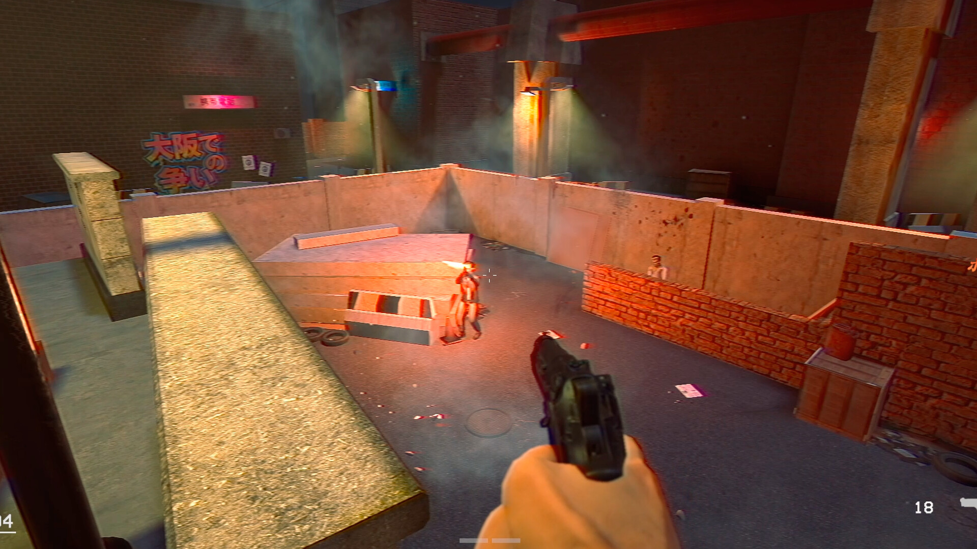 COP BASTARD screenshot #11