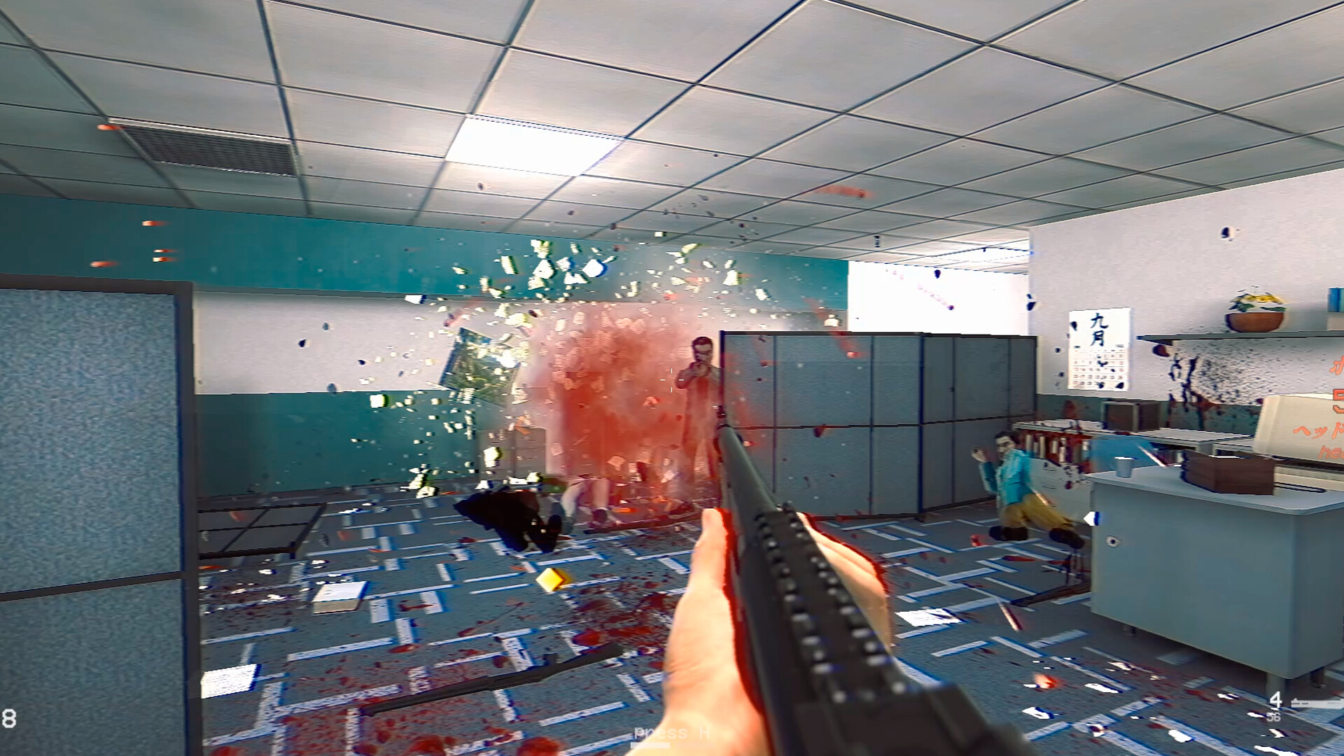 COP BASTARD screenshot #4