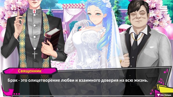 Screenshot z My Newborn Life In A Harem