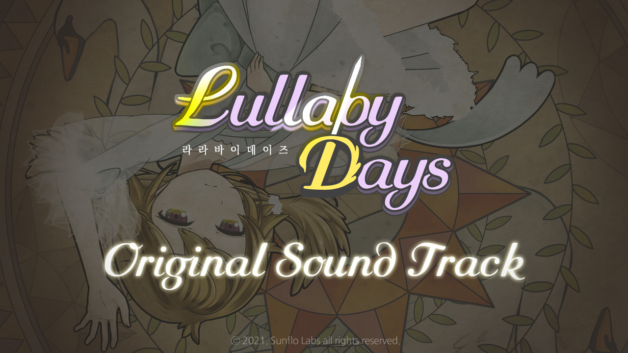 Lullaby days - Original Soundtrack Featured Screenshot #1