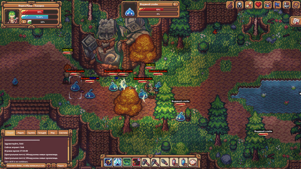 Sealed Gate Demo screenshot 3