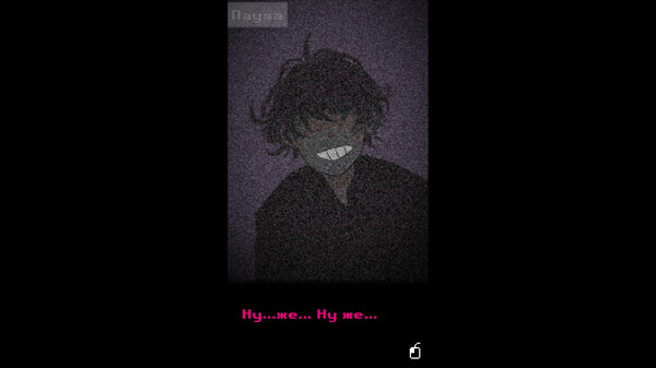 Скриншот 3 из игры Looking Up I See Only A Ceiling