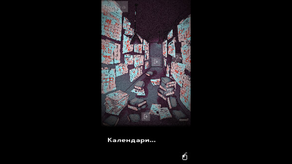 Screenshot z Looking Up I See Only A Ceiling