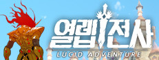 YEOLLEB Warrior