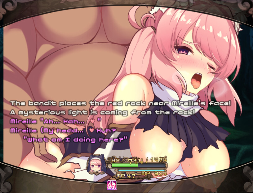 米莱依优与幻惑森林的甘露 截图