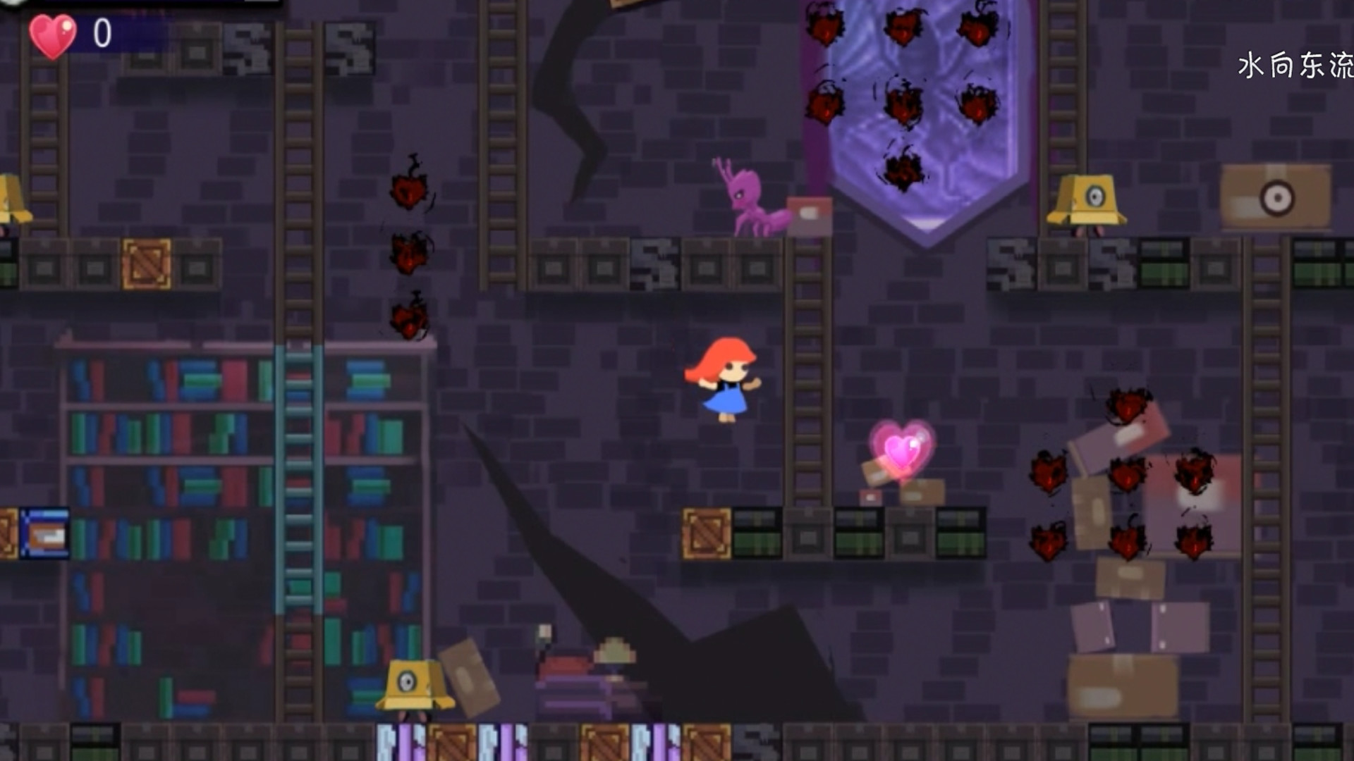 心灵迷宫（ Mind maze） screenshot 3