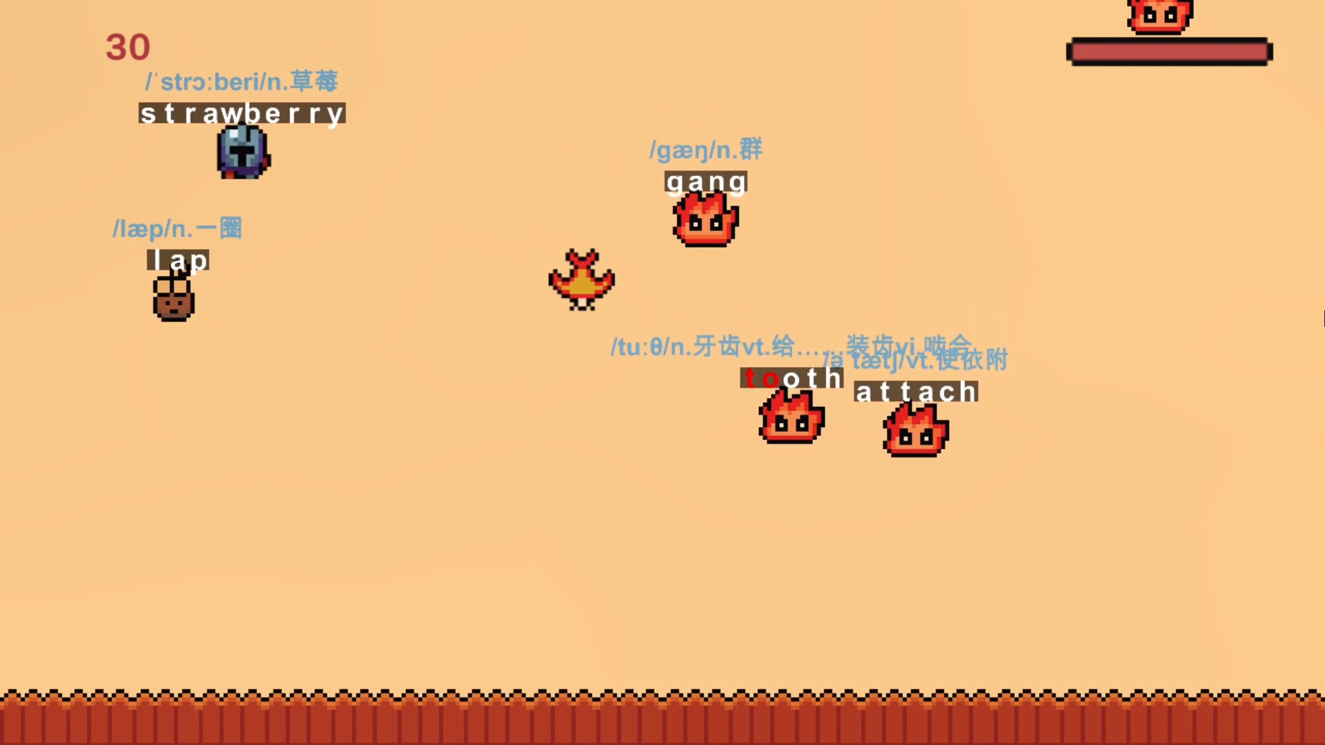 Typer Hero (打字英雄)