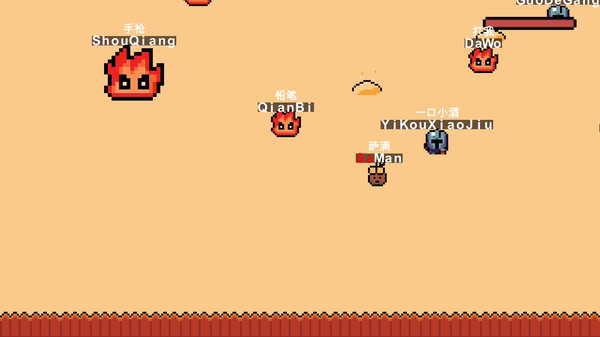 Typer Hero (打字英雄) screenshot 4