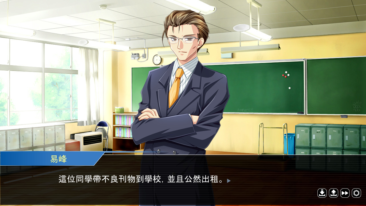 #1. 誰是犯案者 Who is the Criminal (Steam) 由: 莉莉恩工作室