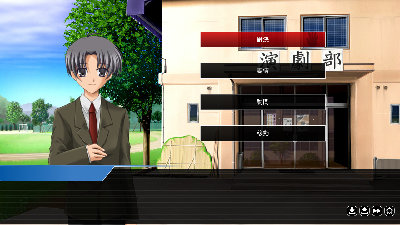 #3. 誰是犯案者 Who is the Criminal (Steam) 由: 莉莉恩工作室